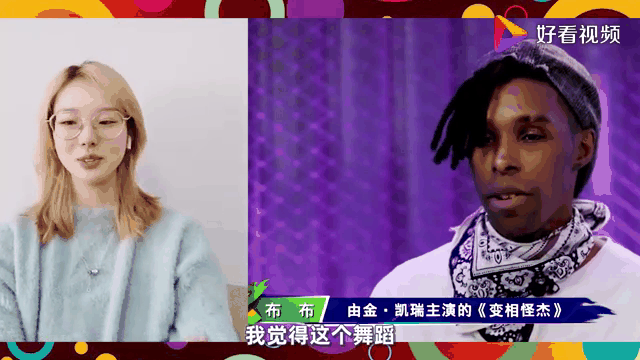 凯恩重返赛场，最后时刻胜出首场状态出色，阿森纳观众沸腾！